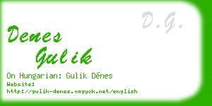 denes gulik business card